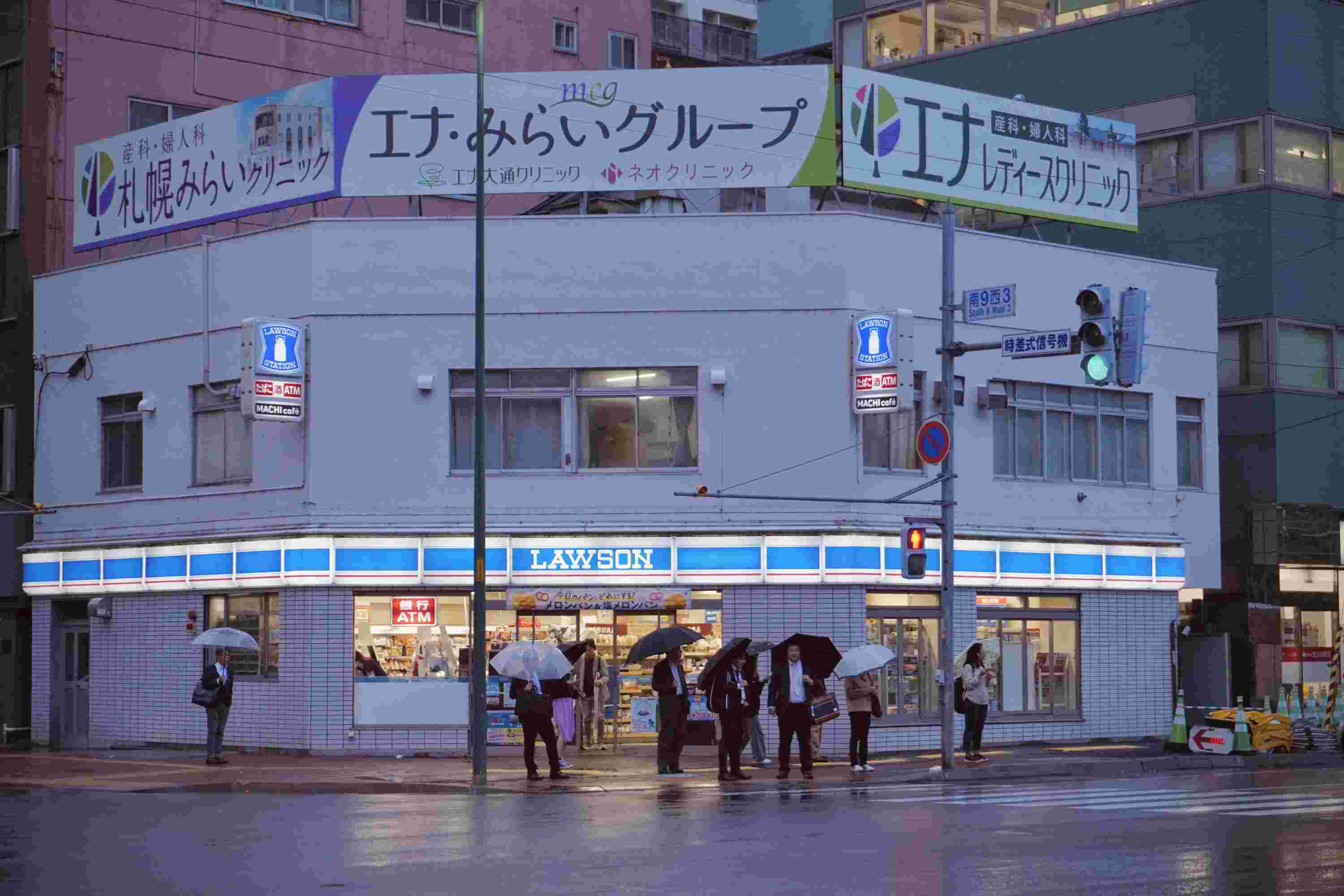 能源監測系統，應用場景，建筑，工業，交通