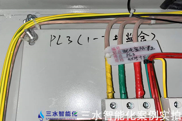 滕州監獄能耗在線監測案例(圖4)
